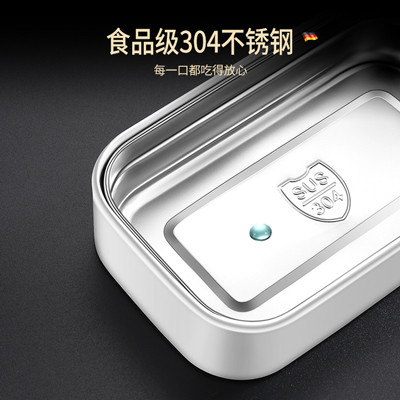Bento Box per adulti multicolore di grande capacità per il pranzo