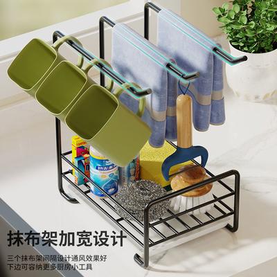 Rifornimenti di perforazione liberi della cucina alla rinfusa dello scaffale di stoccaggio della cucina del metallo multifunzionale