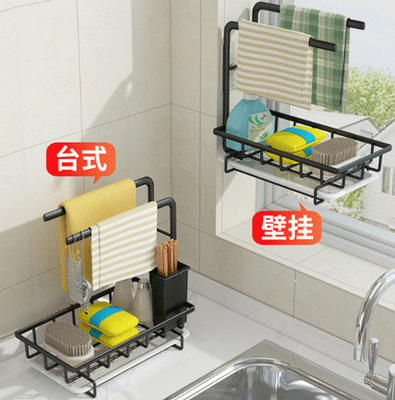 Supporto della spugna con la pentola dello scolo per lo strumento della cucina dello scaffale dello strofinaccio del porta-sapone della spazzola della spugna