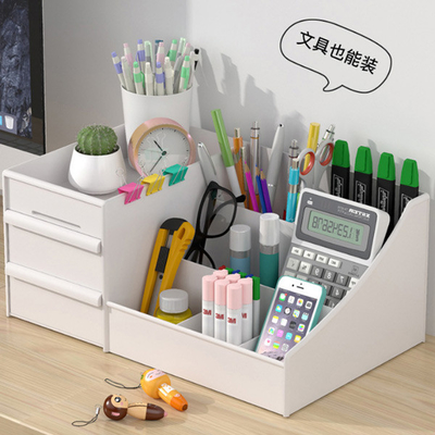 Tipo scatola di stoccaggio cosmetica del desktop dei contenitori di stoccaggio della famiglia 330g del cassetto della divisione