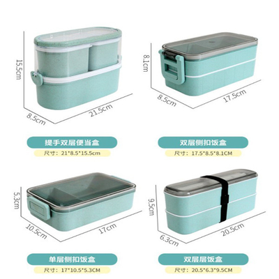 Stile giapponese del grano della scatola sostenibile di Straw Plastic Multi Compartment Lunch